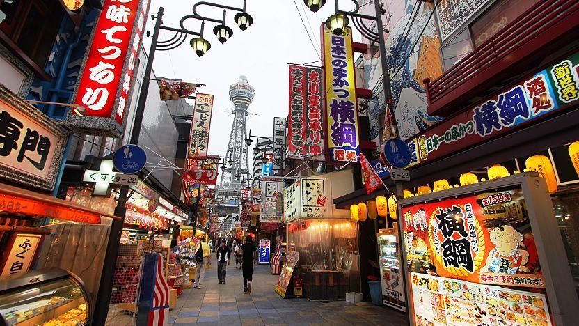 Dove mangiare e bere a Osaka, sede imminente di Expo 2025 