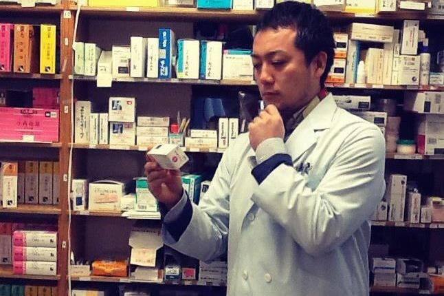 I was meant to be a pharmacist 