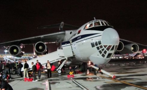 Galleria fotografica