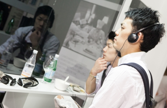 Galleria fotograficaEmanuele Scarello e Pino CuttaiaMauricio Zillo