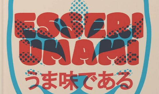 Esseri Umami: il libro di Davide Risso che spiega il quinto gusto