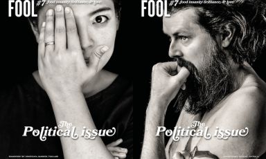 The two covers of Fool magazine #7, published in a