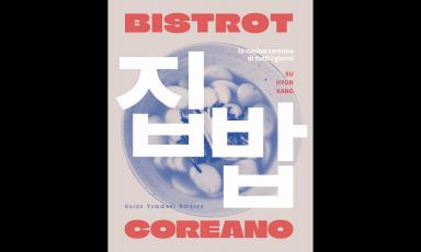 La copertina del libro (Guido Tommasi editore, 160 pagine, 23,75 euro se acquistato online)
