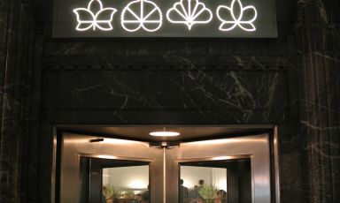 The entrance to Eleven Madison Park, Will Guidara