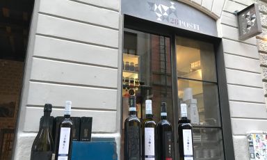 Le Janare, cio&egrave; le streghe, erano donne forti e moderne, dal pensiero autonomo, pronte a tutte per centrare i loro obiettivi.&nbsp;Il loro motto era: &ldquo;Con la tempesta o con il vento, ci troveremo sotto il noce di Benevento&ldquo;. Il noce, infatti, era sacro ad Artemide, dea cacciatrice che protegge gli animali selvatici e che ha come albero sacro proprio il noce, fecondo e ricco di frutti. Foto:&nbsp;Annalisa Cavaleri
