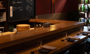 Il ristorante Koji Sakaba
