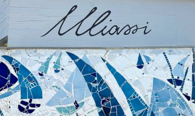 L'iconica insegna del ristorante Uliassi, tre stelle Michelin a Senigallia (Ancona)
