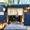 L'ingresso di Yagenbori Akasaka, 3 Chome-19-5 Akasaka, Minato, Tokyo, +81335822270 (foto lemon8)
