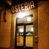 L'ingresso dell'Osteria Antiche Sere, una delle piole più popolari di Torino, via Cenischia 9
