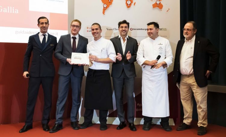 Premio SERVIZIO E ACCOGLIENZA, offerto da The Fork - Almir Amberskovic, Head of Western Europe

VINCENZO E ANTONIO LEBANO (EXECUTIVE CHEF), STEFANO CARNELLI (MAITRE) E PAOLO PORFIDIO (SOMMELIER), TERRAZZA GALLIA, MILANO
