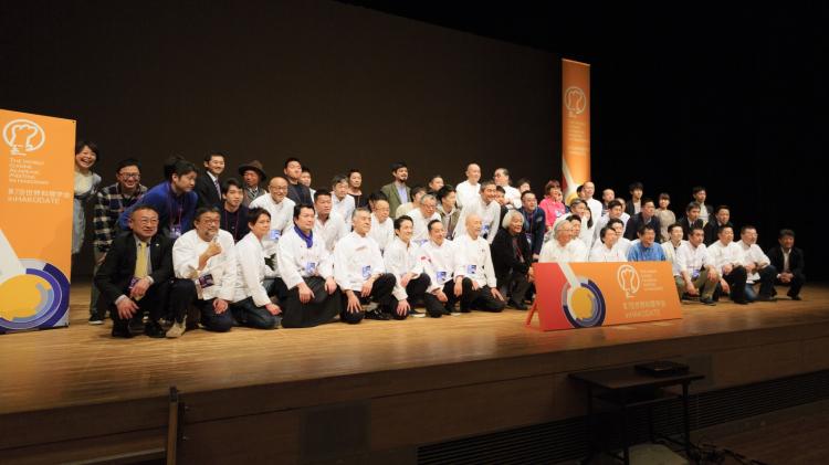 Il World Cuisine Academic Meeting (le foto del congresso sono a cura dello stesso World Cuisine Academic Meeting di Hakodate)
