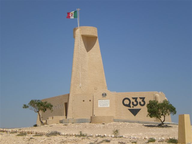 Il sacrario militare italiano Quota 33 a El Alamein
