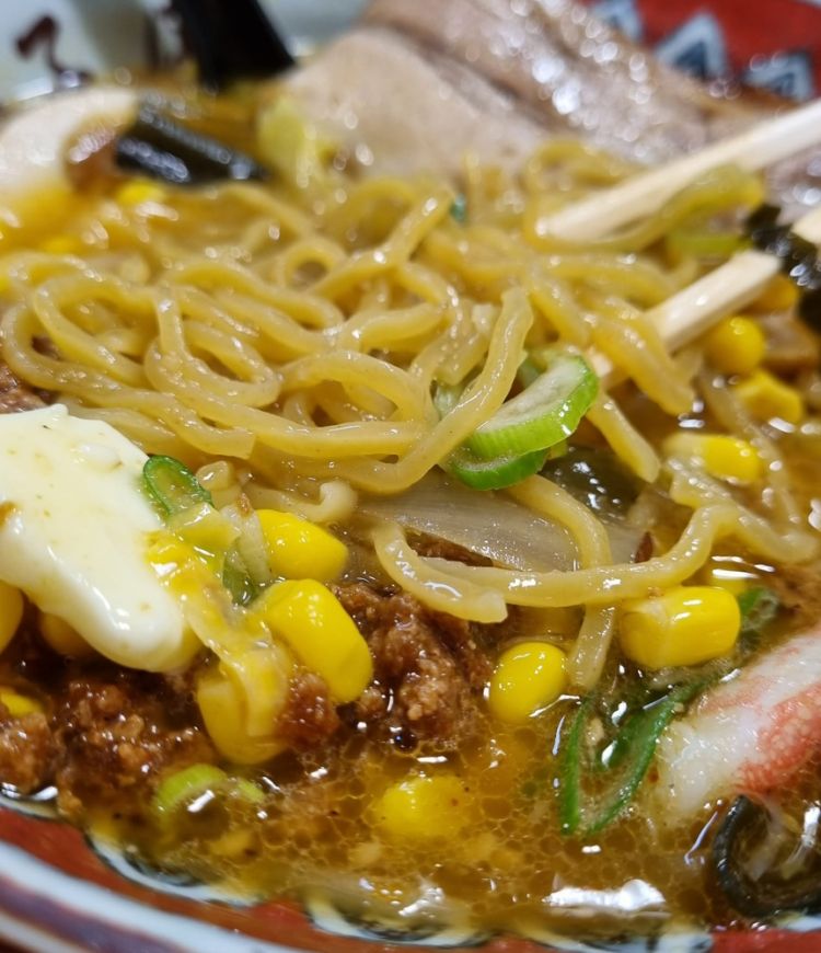 Miso Ramen
