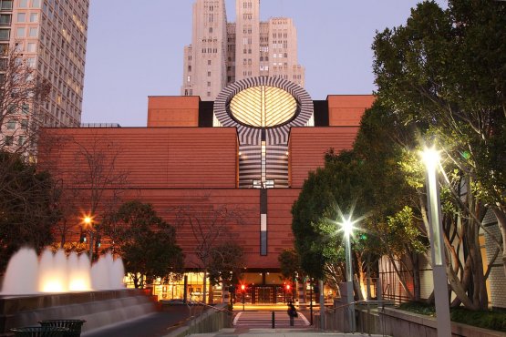 La sede del SFMOMA, il San Francisco Museum of Modern Art
