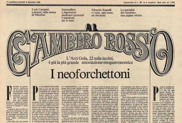 La prima storica prima pagina del Gambero Rosso, 16 dicembre 1986. Gli articoli principali, tre, erano firmati da Stefano Bonilli, Carlo Petrini e Franco Carlini (figura, quest'ultima, più defilata dal mondo dell'enogastronomia: genovese, è stato un giornalista e saggista, a lungo considerato uno dei maggiori esperti italiani di Internet. Ha collaborato con diversi organi di stampa, tra cui Il Manifesto (di cui inizialmente Gambero Rosso era un inserto), dove gestiva l'inserto Chips & Salsa