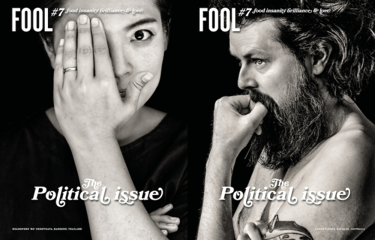 The two covers of Fool magazine #7, published in a