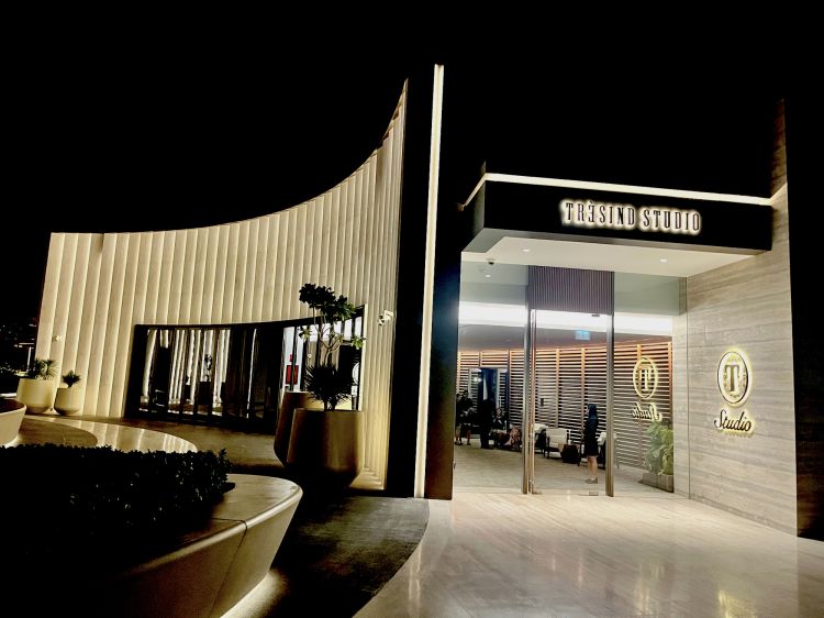 L'ingresso del nuovo Trésind Studio, trasferito a fine 2022 dal Voco Hotel al St. Regis Gardens, The Palm Jumeirah, Dubai
