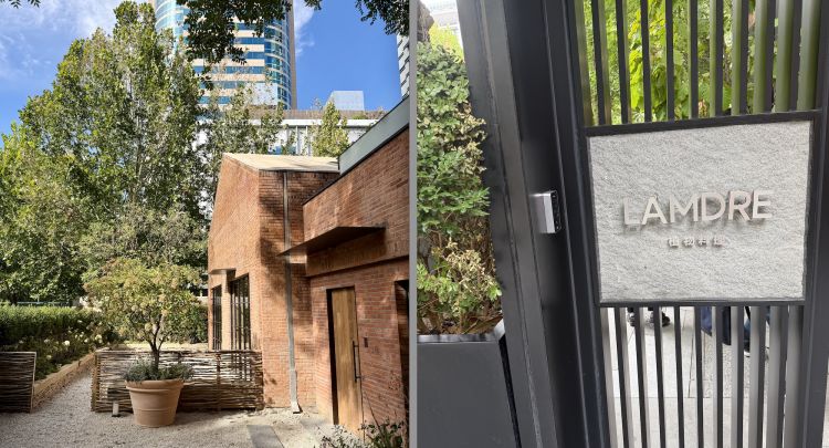 Il complesso di Lamdre è in un angolo tranquillo del vivace quartiere di Chaoyang, Pechino, celebre per le ambasciate e le maison dei grandi marchi