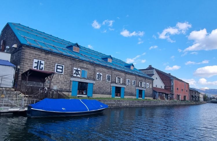 Un'immagine di Otaru, sulla costa dell'Hok