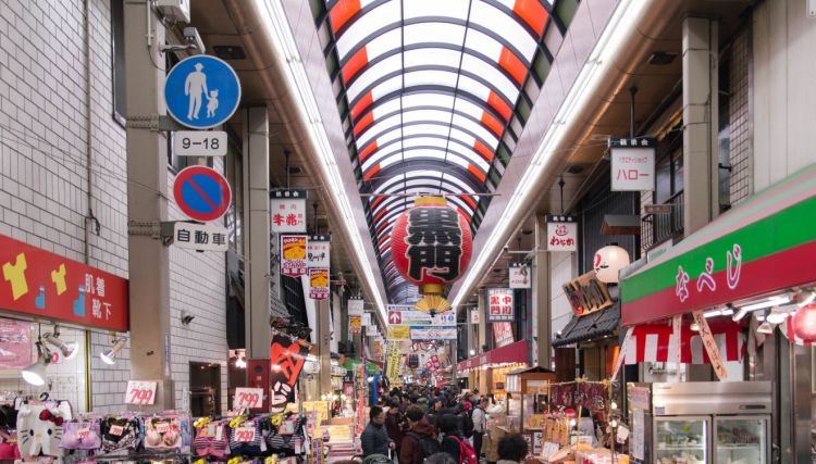 Kuromon Ichiba Market
