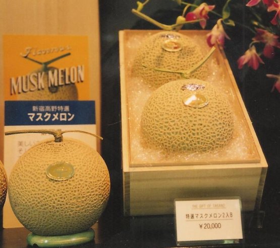 Un melone in Giappone può arrivare a costare 200 euro