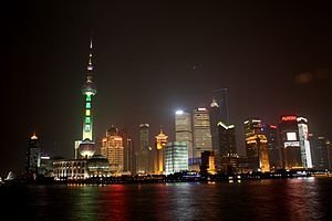 Pudong by night, Shanghai