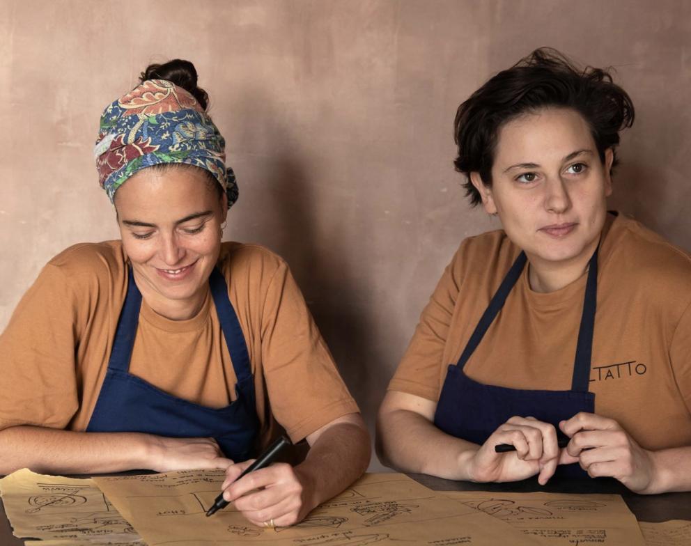 Altatto, via Comune Antico 15, +393286641670