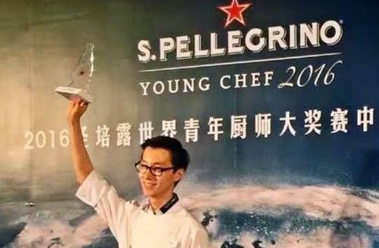 Chang Liu alla S.Pellegrino Young Chef 2016. Gareggiava ovviamente per la Cina