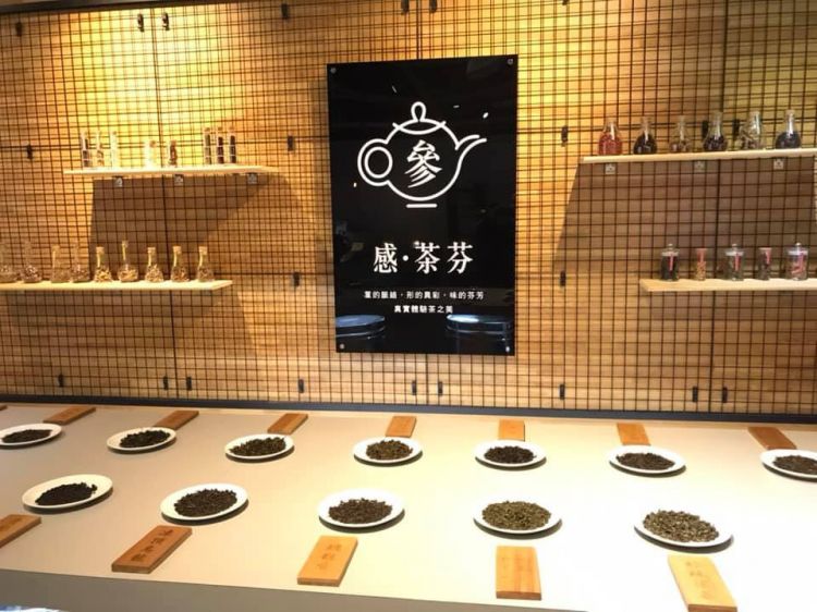 Black tea from Taiwan
