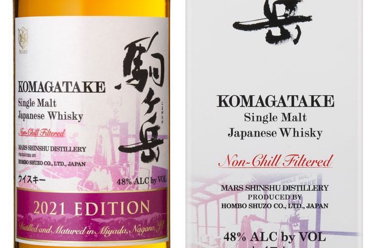 Komagatake, single malt Japanese whisky
