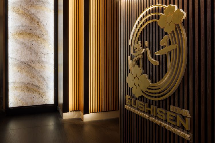 Sushisen, l'ingresso
