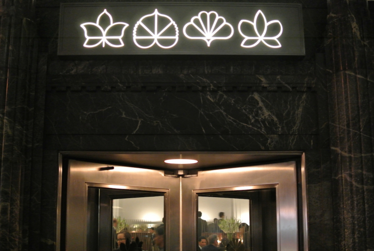 The entrance to Eleven Madison Park, Will Guidara