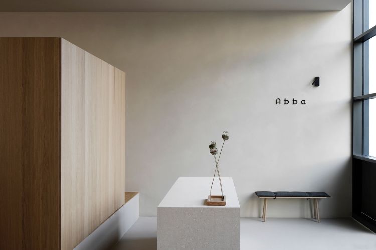 L'ingresso del ristorante