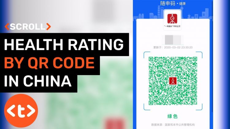 The health code on Chinese mobile phones 
