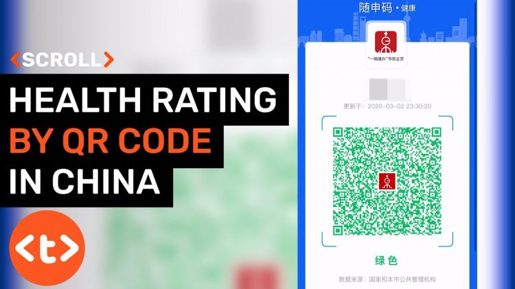 The health code on Chinese mobile phones