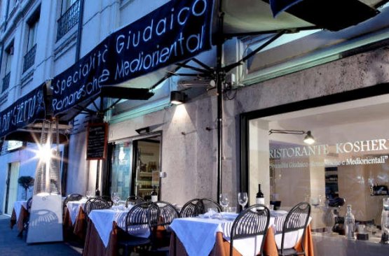 La cucina ebraica a Roma rappresenta una tradizion