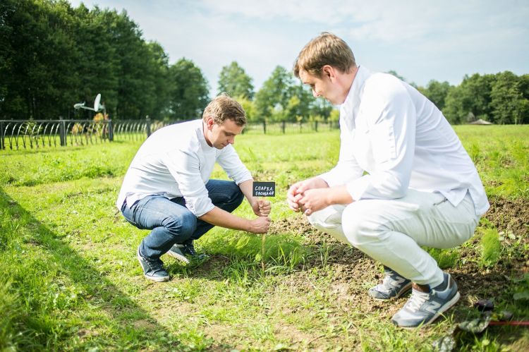 The twins in their farm 
