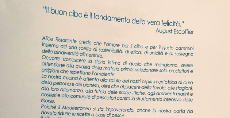 Un estratto dall'introduzione alla nuova carta
