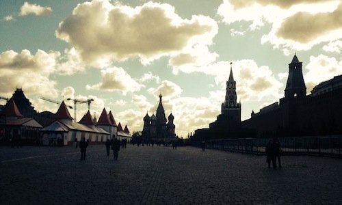 A photo of the Red Square at sunset, with Saint Ba