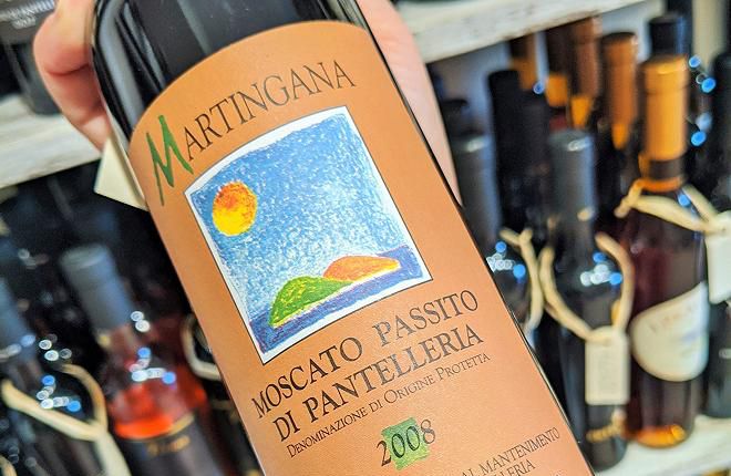 Passito &ldquo;Martignana&rdquo; di Salvatore Murana
