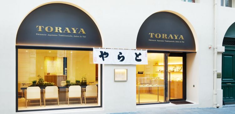 Il negozio Toraya di Parigi
