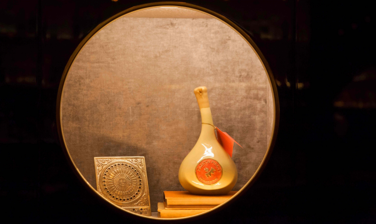 La rarissima bottiglia di Pisco Ñusta
