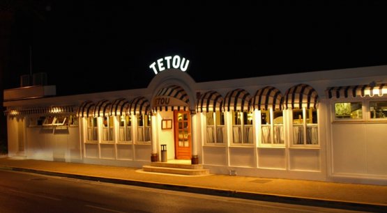L'ingresso del ristorante Tétou di Golfe-Juan, in