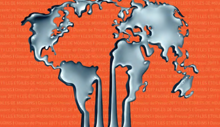 Il logo della edizione 2017
