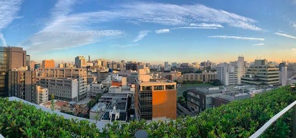 La vista sulla città da Inua (foto Instagram)
