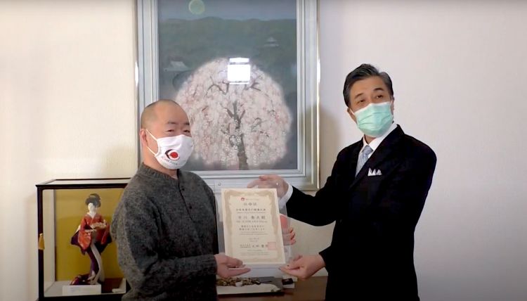 Marzo 2021, Haruo Ichikawa viene nominato Japanese Cuisine Goodwill Ambassador e riceve il riconoscimento dalle mani di Yuji Amamiya, Console Generale del Giappone a Milano