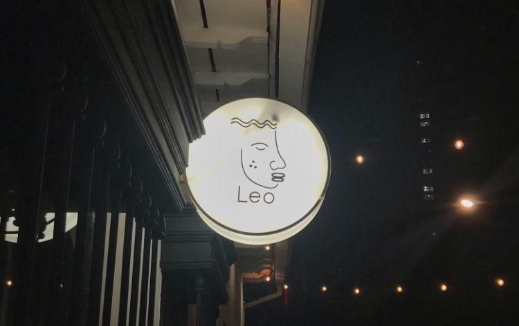 L'insegna di Leo

