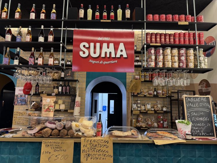 Suma
