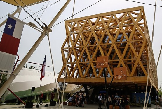 The Chilean Pavilion at Expo 2015 presents the gas