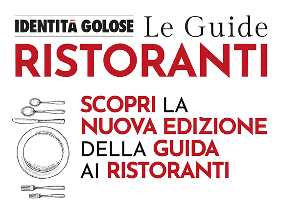 Guida Ristoranti